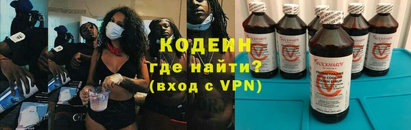 прущий лед Иннополис