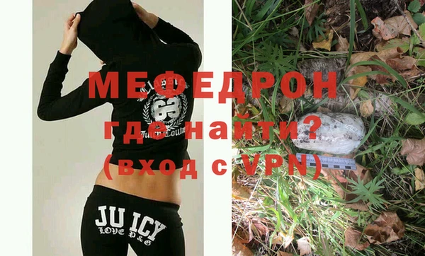 МДПВ Инта