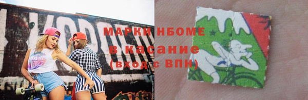 прущий лед Иннополис