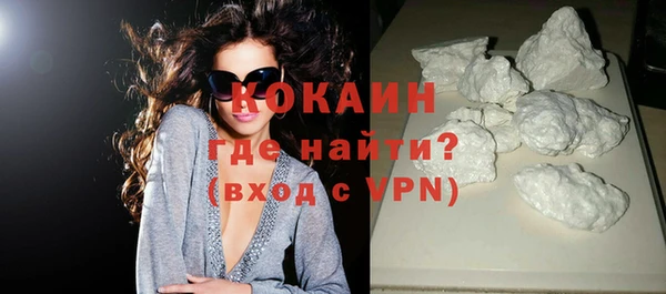прущий лед Иннополис