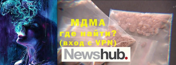 МДПВ Инта