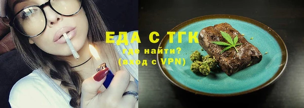 прущий лед Иннополис