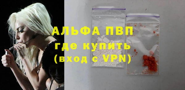 прущий лед Иннополис