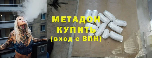 МДПВ Инта