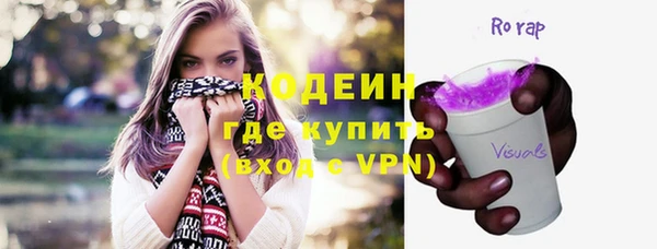 прущий лед Иннополис
