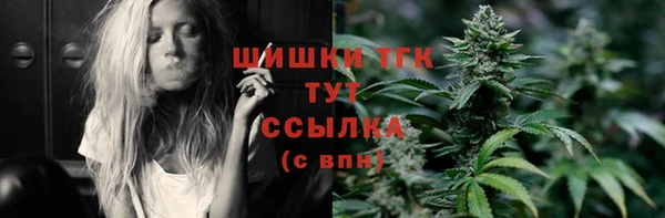 прущий лед Иннополис
