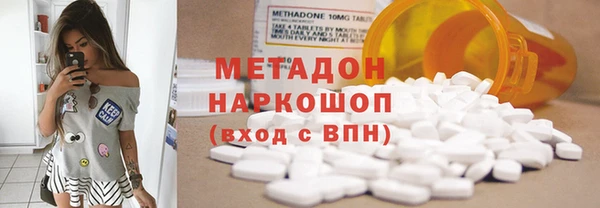 МДПВ Инта
