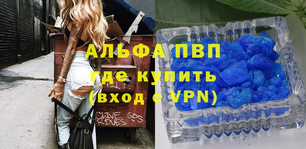прущий лед Иннополис