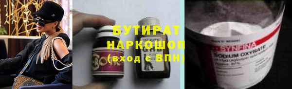 МДПВ Инта