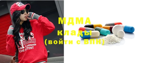 прущий лед Иннополис