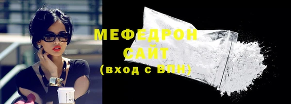 прущий лед Иннополис