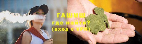 МДПВ Инта