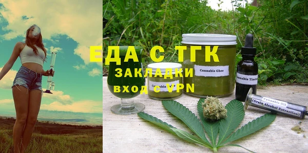 прущий лед Иннополис