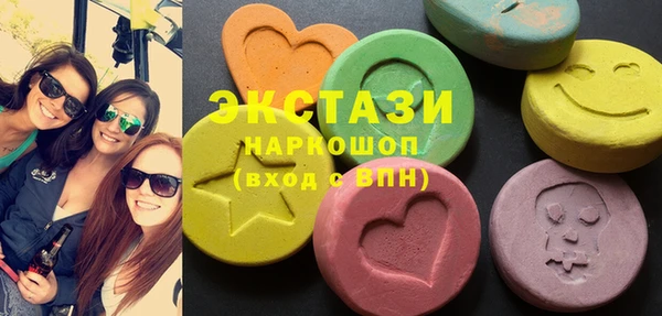 прущий лед Иннополис