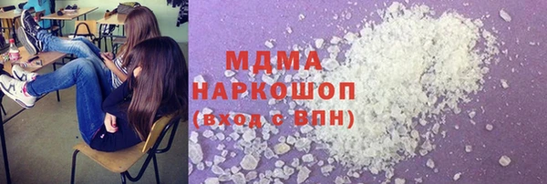 мескалин Инсар