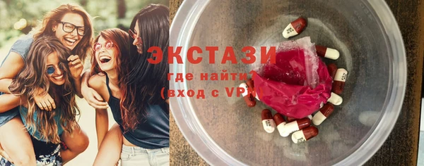 МДПВ Инта