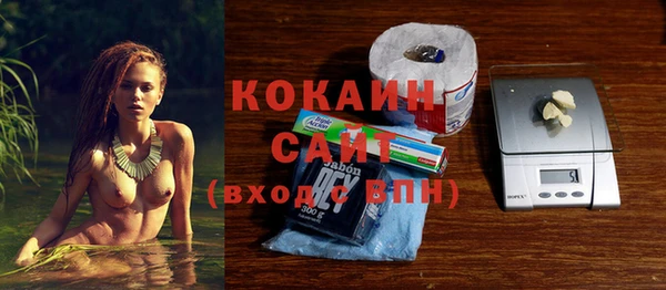 мескалин Инсар