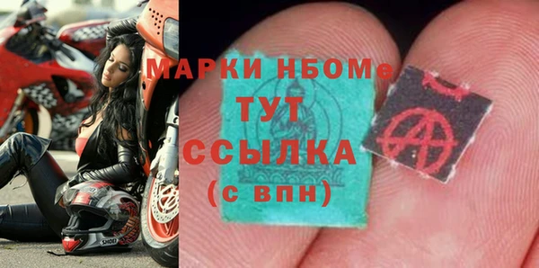 прущий лед Иннополис