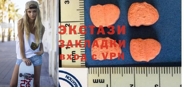 мескалин Инсар