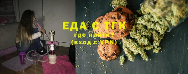 мескалин Инсар