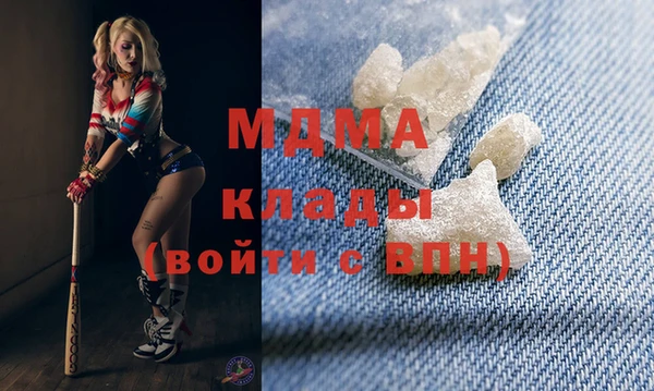 МДПВ Инта