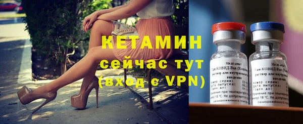 МДПВ Инта