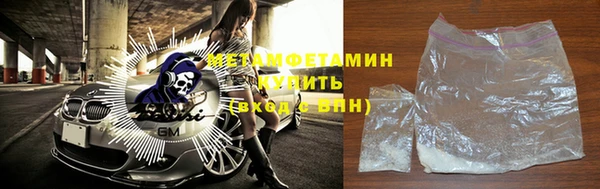 прущий лед Иннополис