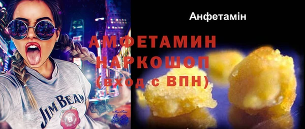 прущий лед Иннополис