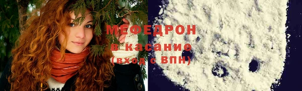 МДПВ Инта